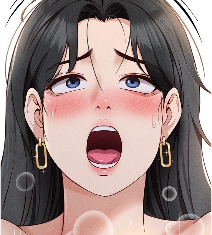 鲁蛇社畜的金手指第4話-原來她在床上是純情女?!