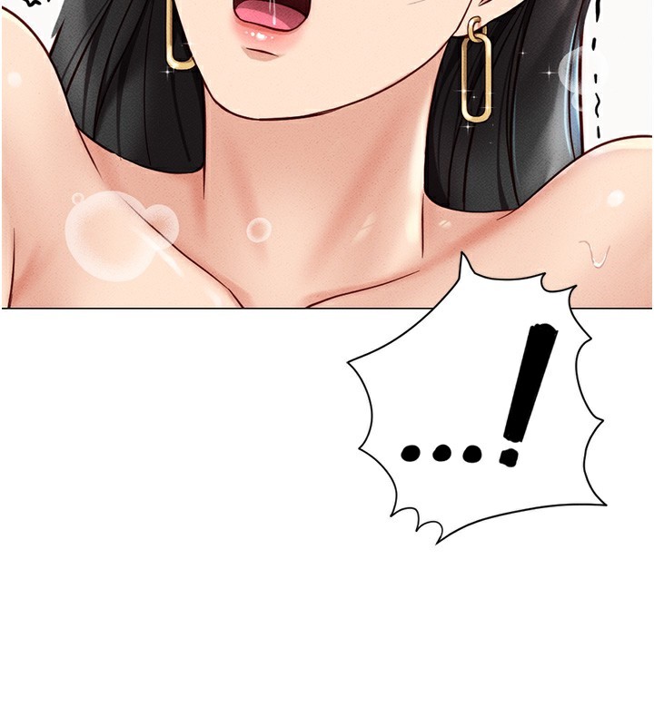 鲁蛇社畜的金手指第4話-原來她在床上是純情女?!