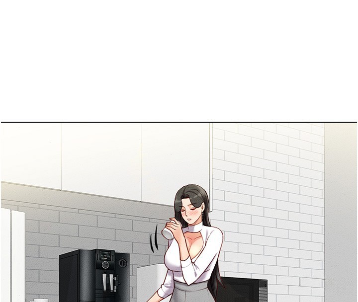 鲁蛇社畜的金手指第5話-告白、打炮無限循環