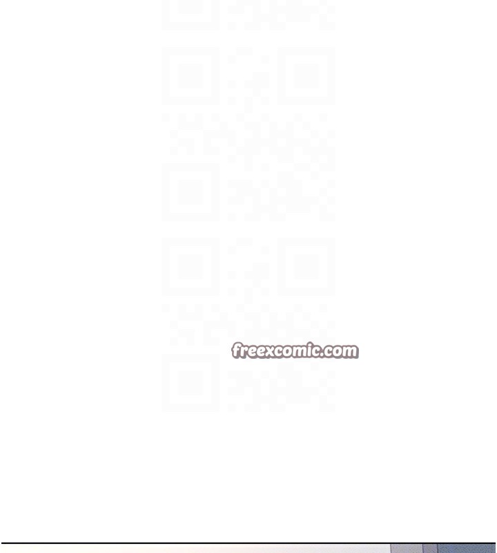 鲁蛇社畜的金手指第5話-告白、打炮無限循環