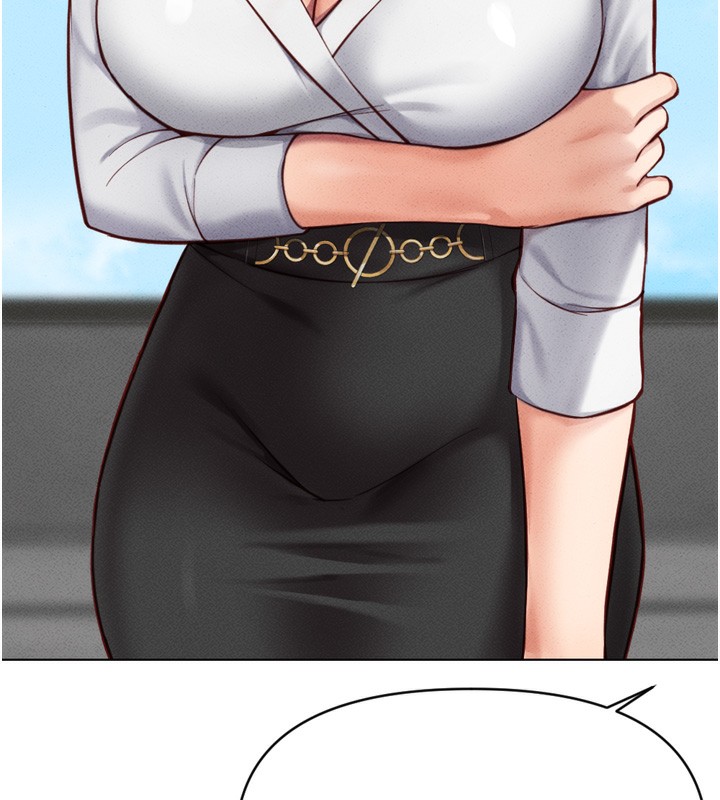 鲁蛇社畜的金手指第6話-是朋友也是戀愛教練