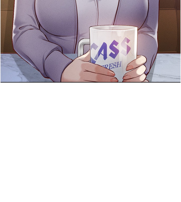 鲁蛇社畜的金手指第6話-是朋友也是戀愛教練