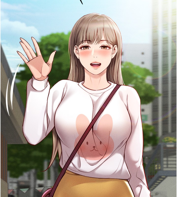 鲁蛇社畜的金手指第6話-是朋友也是戀愛教練