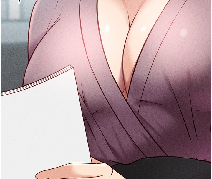 鲁蛇社畜的金手指第7話-開發寶藏女孩