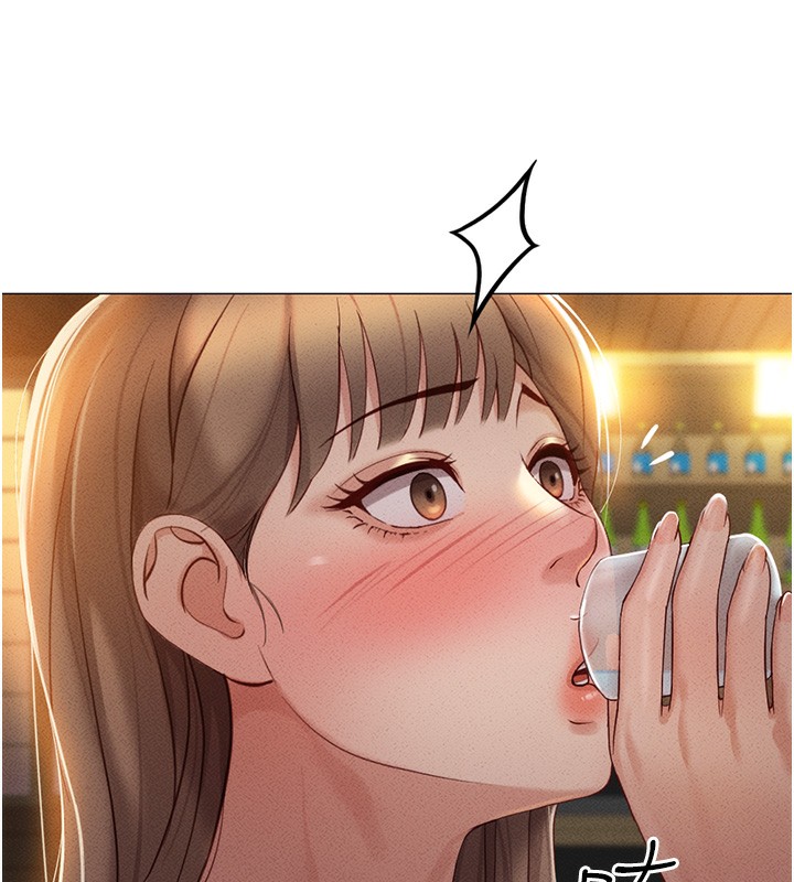 鲁蛇社畜的金手指第7話-開發寶藏女孩