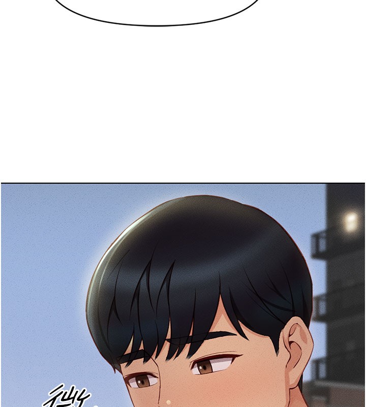 鲁蛇社畜的金手指第7話-開發寶藏女孩