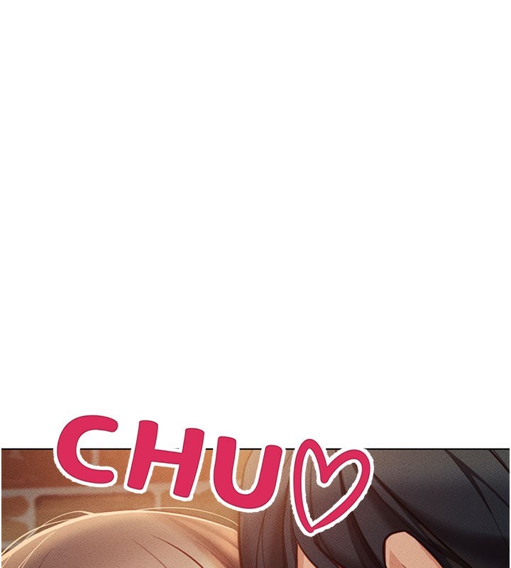 鲁蛇社畜的金手指第7話-開發寶藏女孩