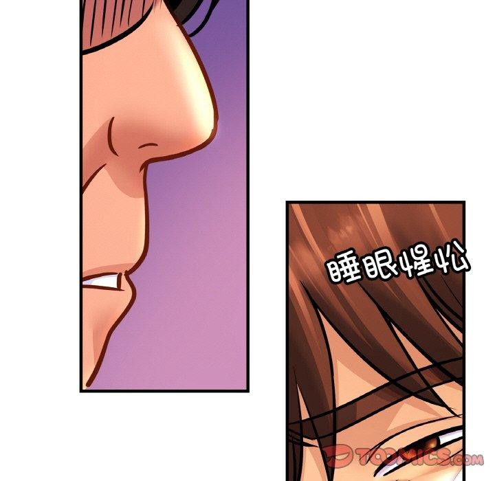 亲密一家人第67話