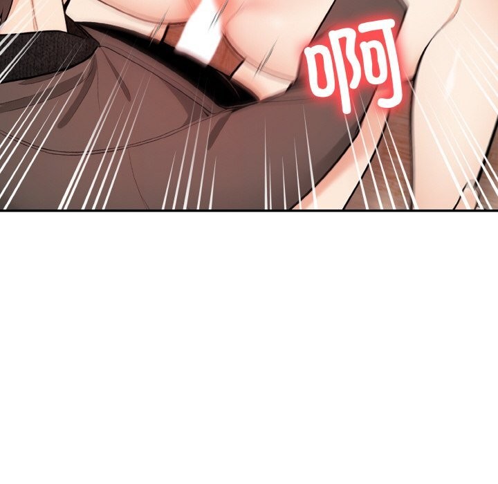 星爱别墅第17話