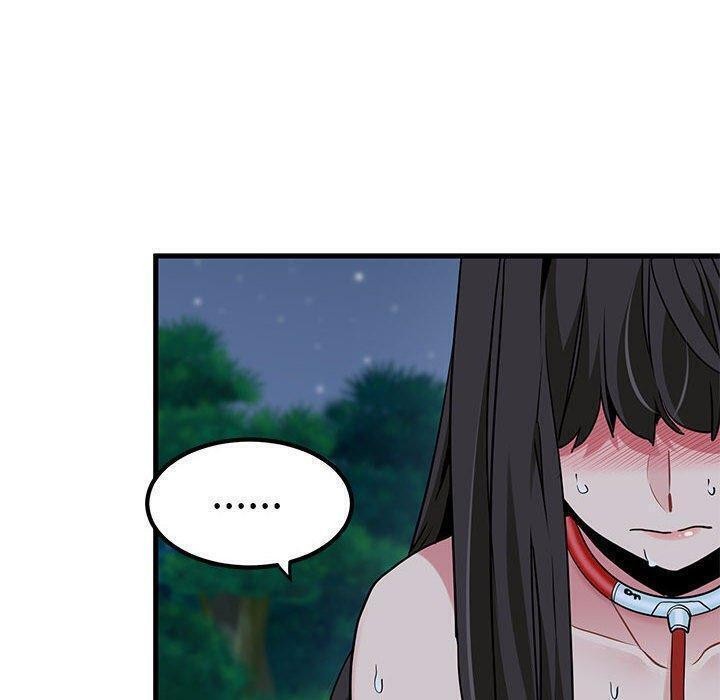 发小碰不得第54話