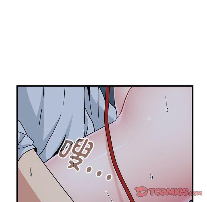 发小碰不得第54話