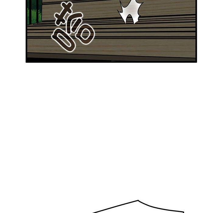 发小碰不得第54話