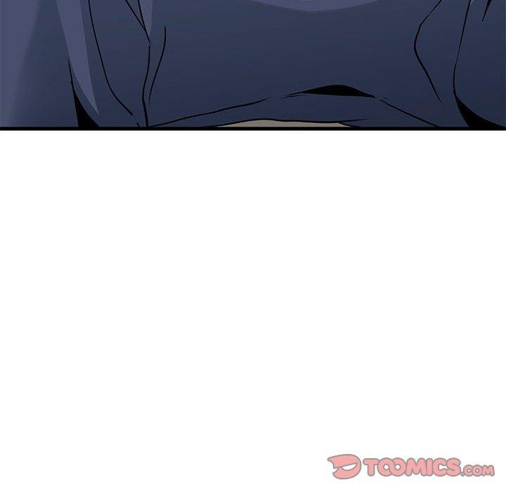 发小碰不得第54話