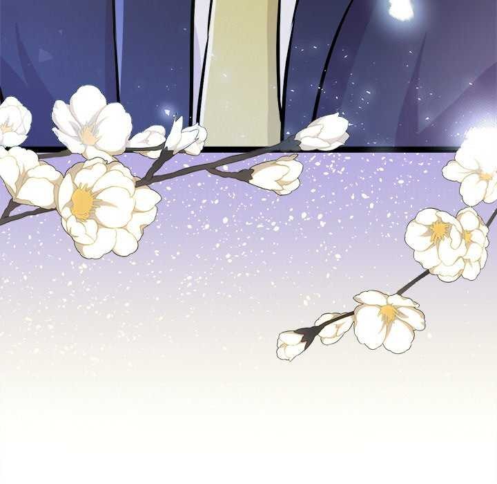 犬神的游戏第5話