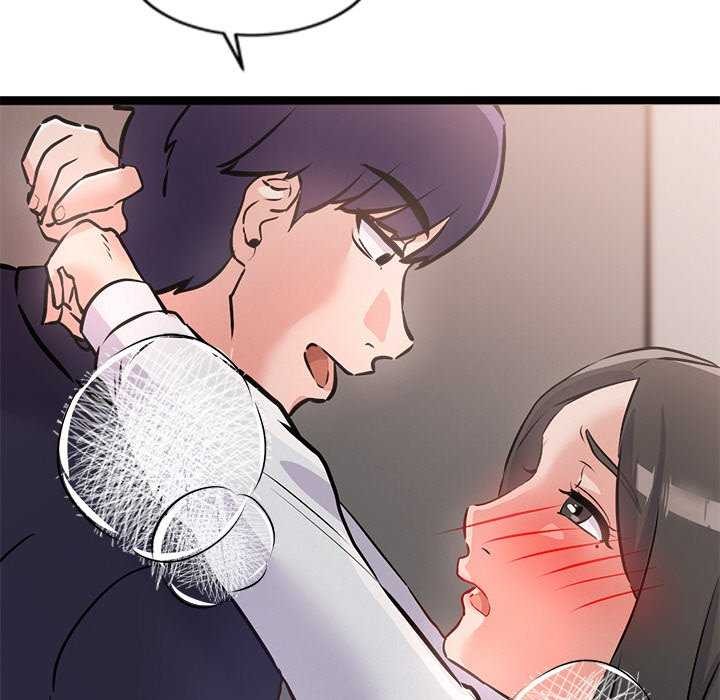 犬神的游戏第5話