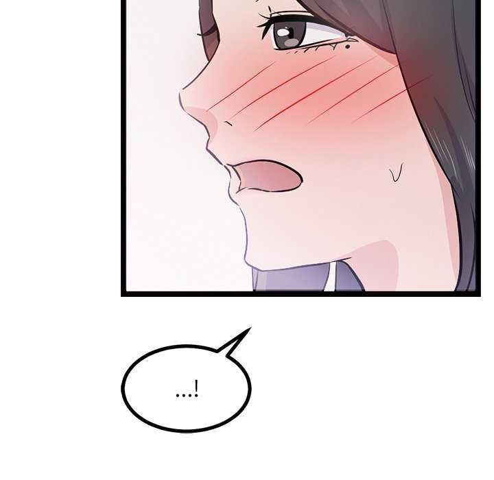 犬神的游戏第5話