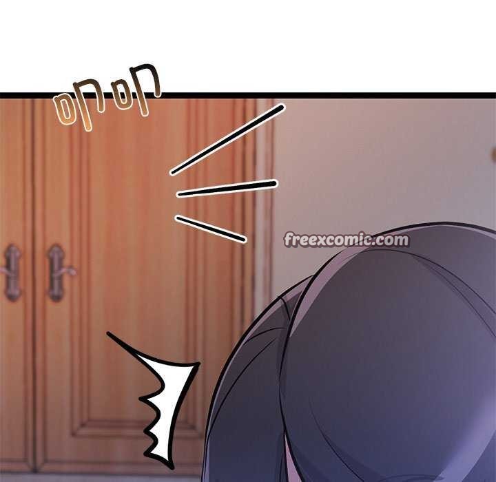 犬神的游戏第5話