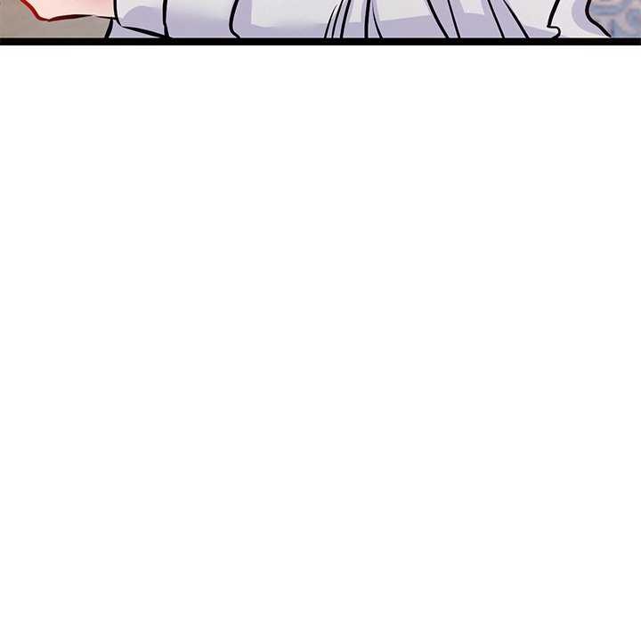 犬神的游戏第5話