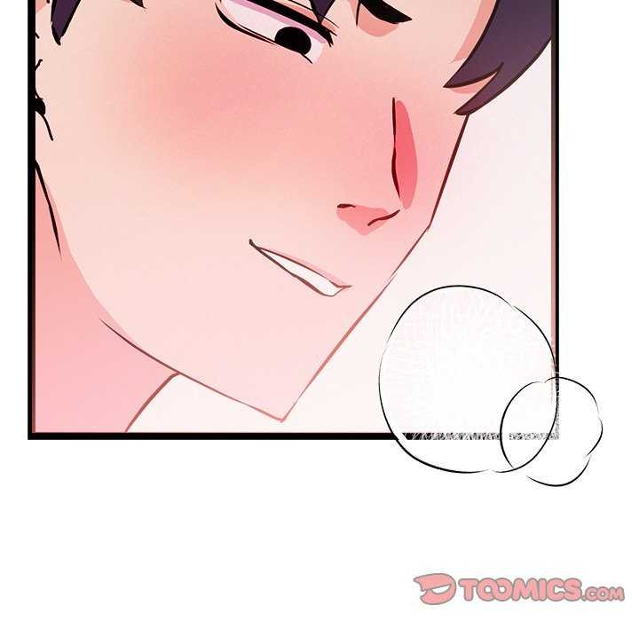 犬神的游戏第5話