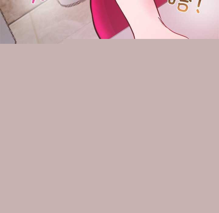 犬神的游戏第5話