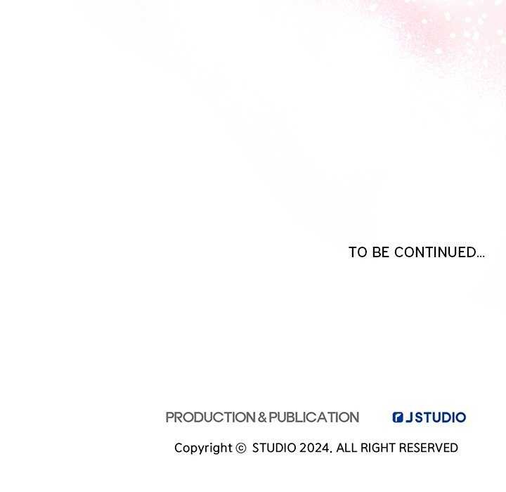 犬神的游戏第5話