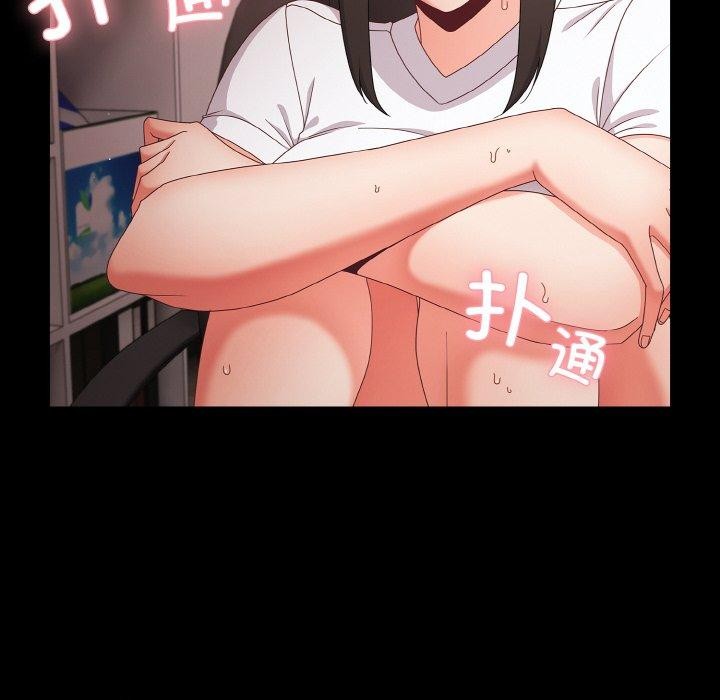 幸福來得太突然第9話