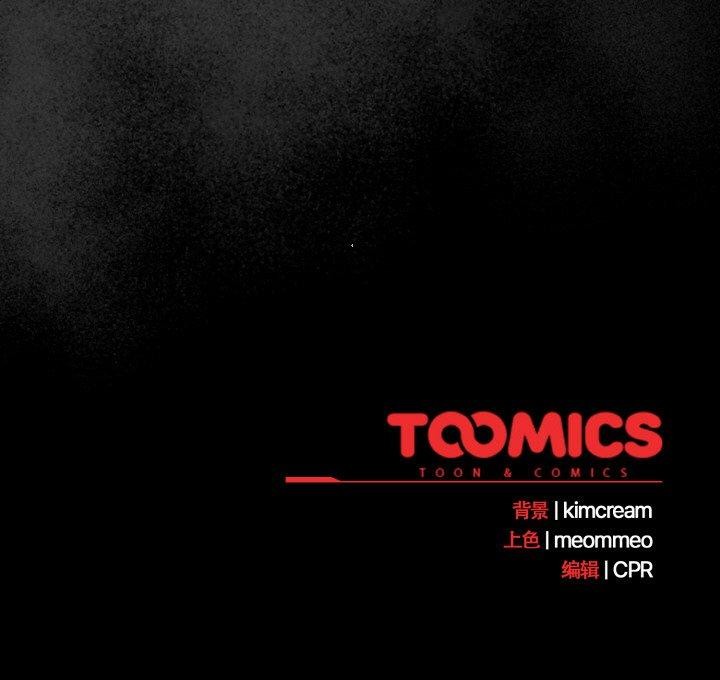 幸福来得太突然第9話