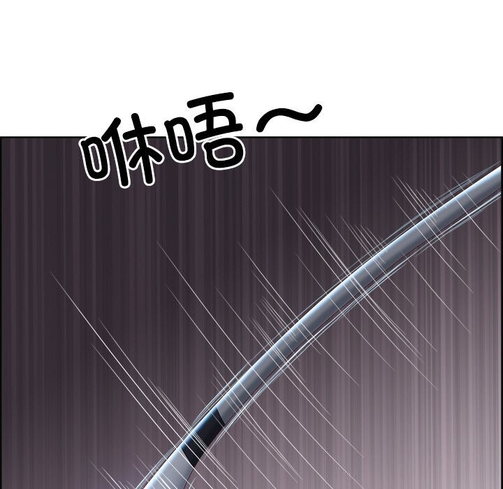 最强男人第10話