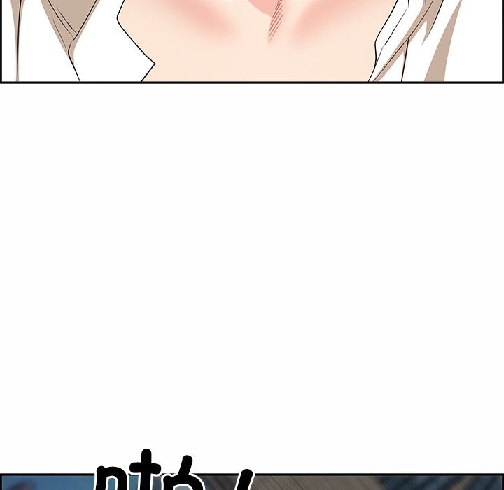 最强男人第10話