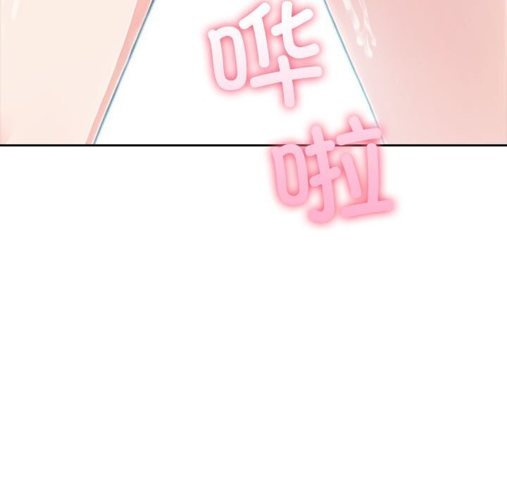 夫妇游戏第13話