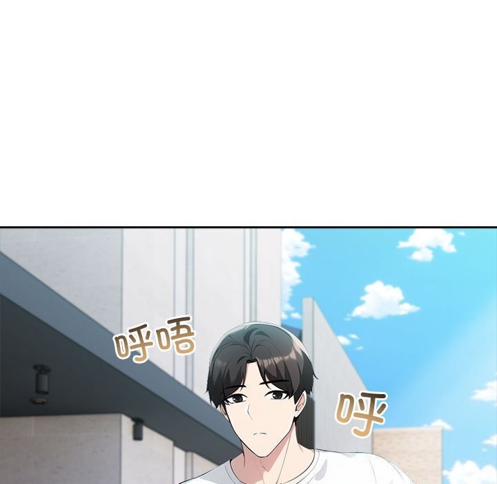 夫妇游戏第13話