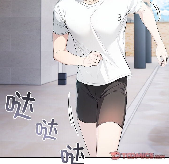 夫妇游戏第13話