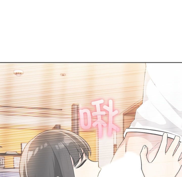 夫妇游戏第13話