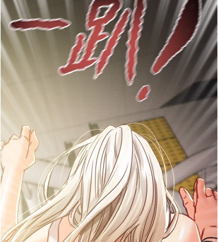 掠夺行动第41話-兩姐妹誰比較會搖?