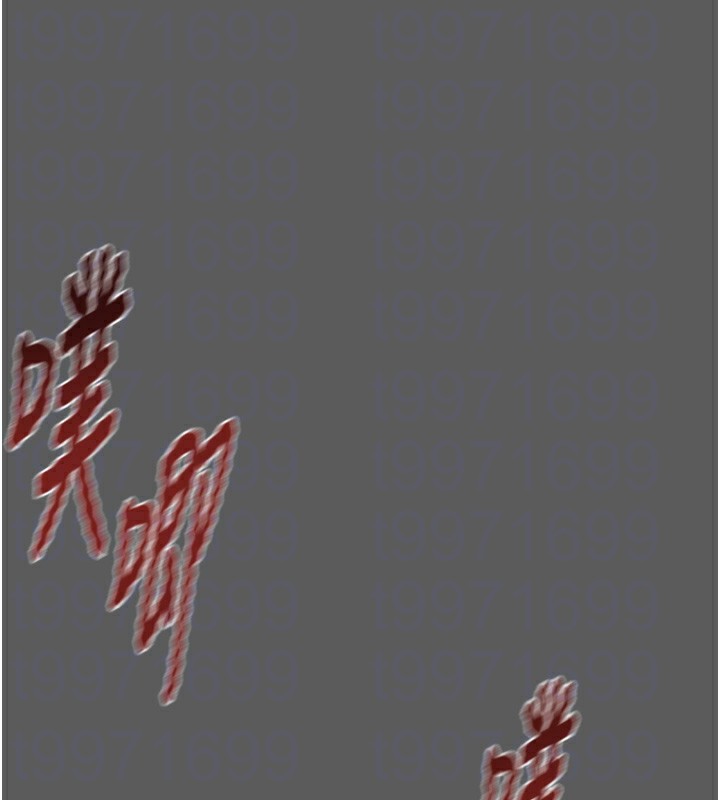 掠夺行动第41話-兩姐妹誰比較會搖?