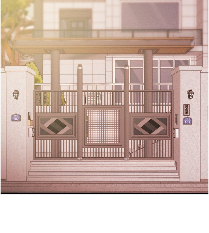 掠夺行动第41話-兩姐妹誰比較會搖?