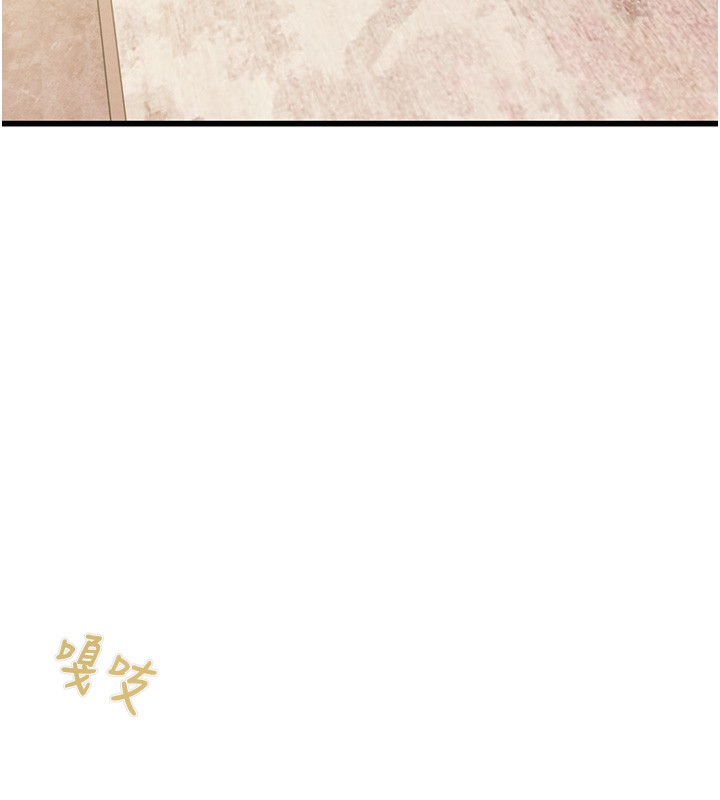 掠夺行动第41話-兩姐妹誰比較會搖?