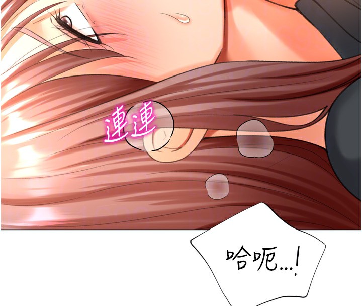 猎爱转蛋机第26話-送母女上天堂&hearts;