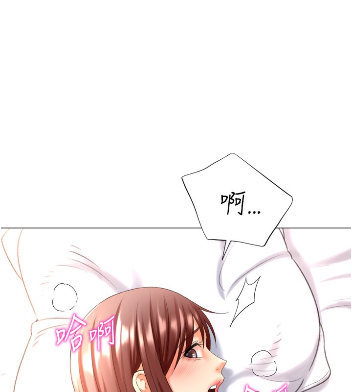 猎爱转蛋机第26話-送母女上天堂&hearts;