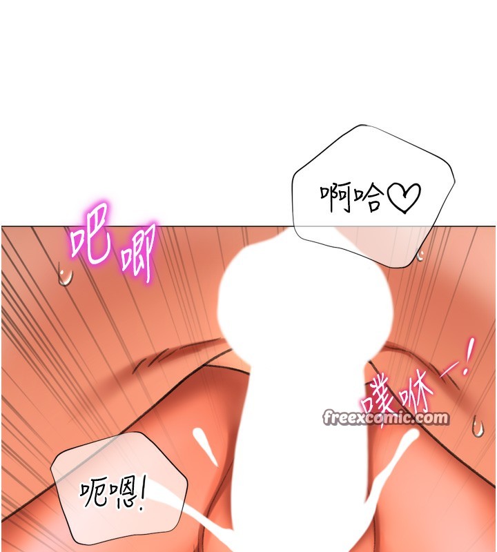 猎爱转蛋机第26話-送母女上天堂&hearts;