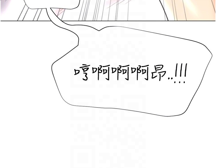 猎爱转蛋机第26話-送母女上天堂&hearts;