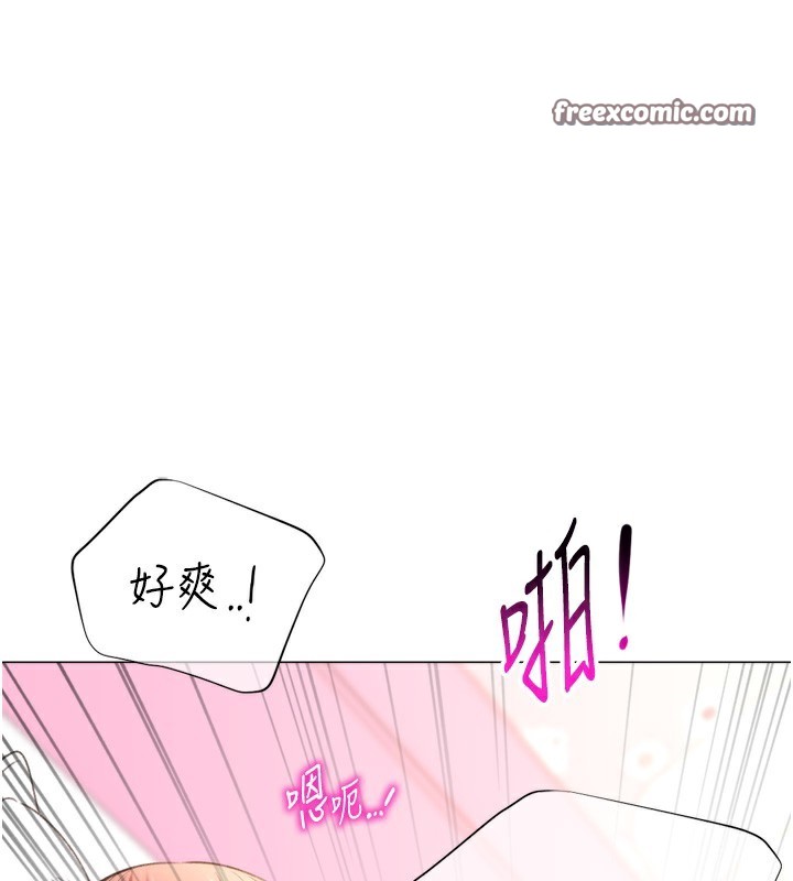 猎爱转蛋机第26話-送母女上天堂&hearts;