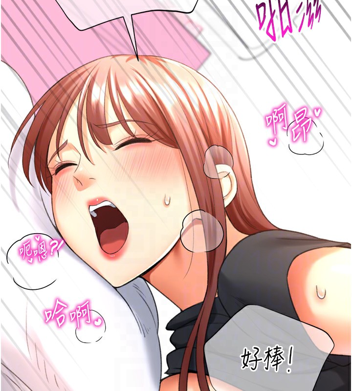 猎爱转蛋机第26話-送母女上天堂&hearts;