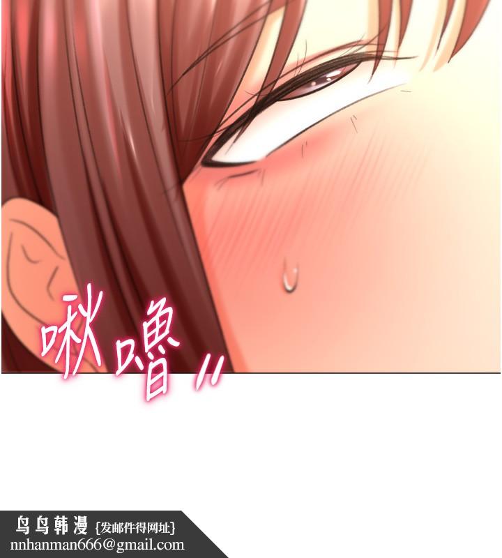 猎爱转蛋机第26話-送母女上天堂&hearts;