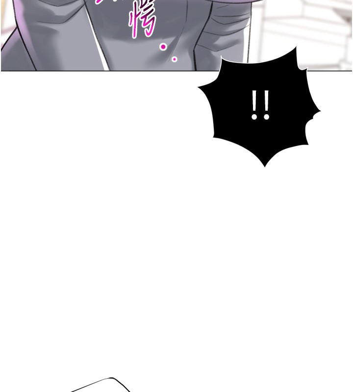 猎爱转蛋机第26話-送母女上天堂&hearts;