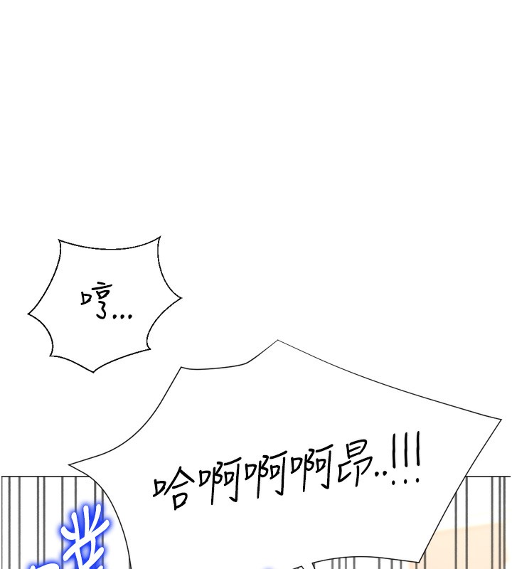 猎爱转蛋机第26話-送母女上天堂&hearts;