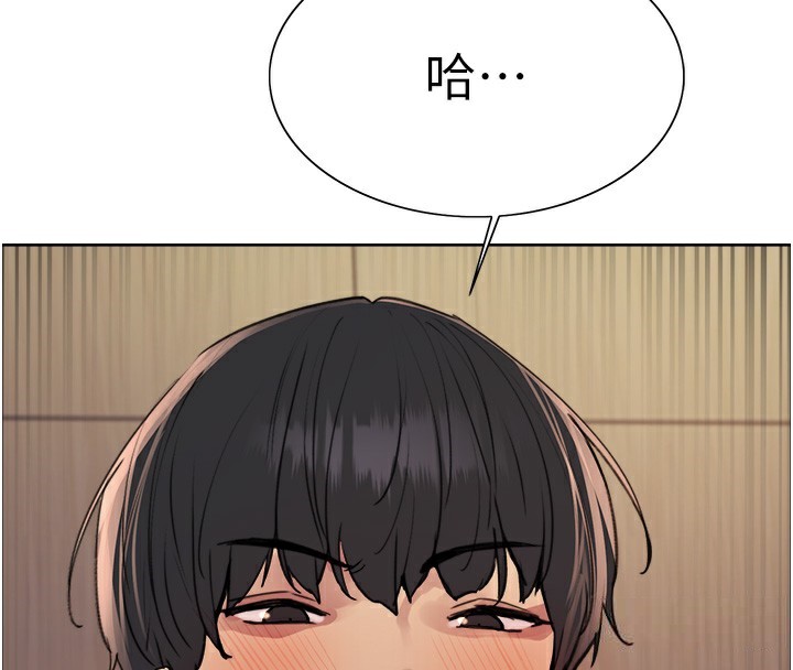 色轮眼第2季第59話-兩位能幹的秘書