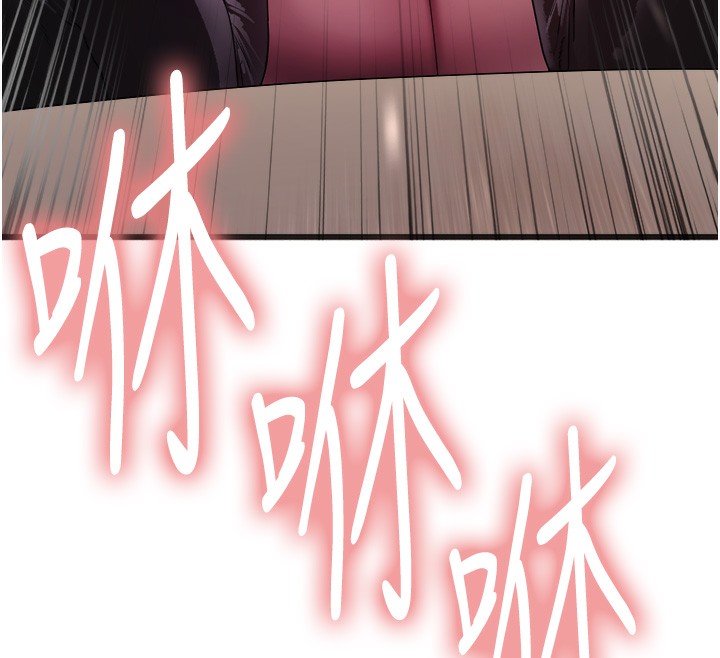 色轮眼第2季第59話-兩位能幹的秘書