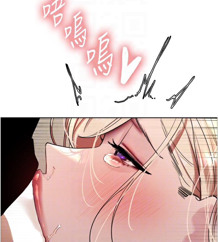 色轮眼第2季第59話-兩位能幹的秘書