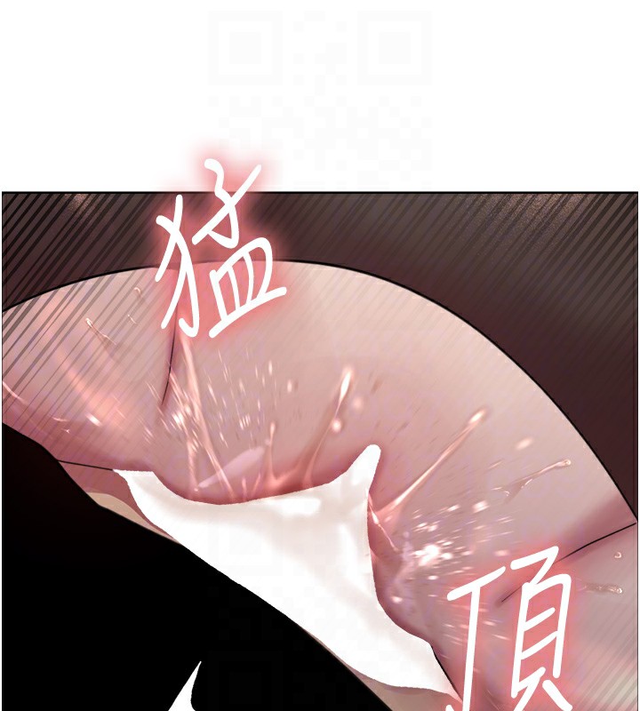 色輪眼第2季第59話-兩位能幹的秘書